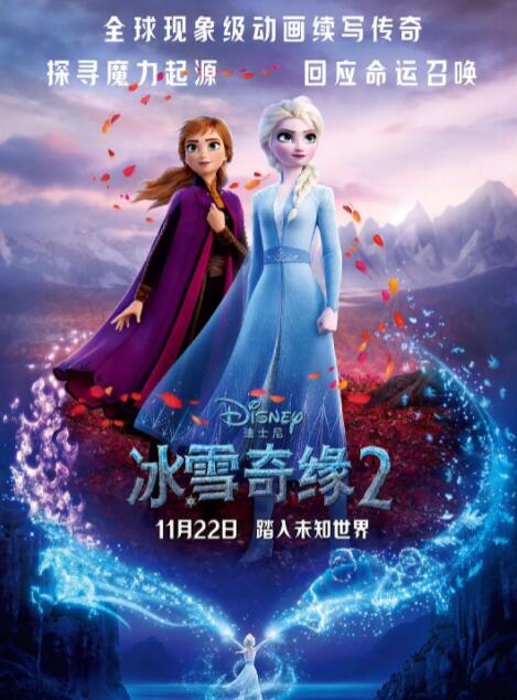 色婷婷丁香六月